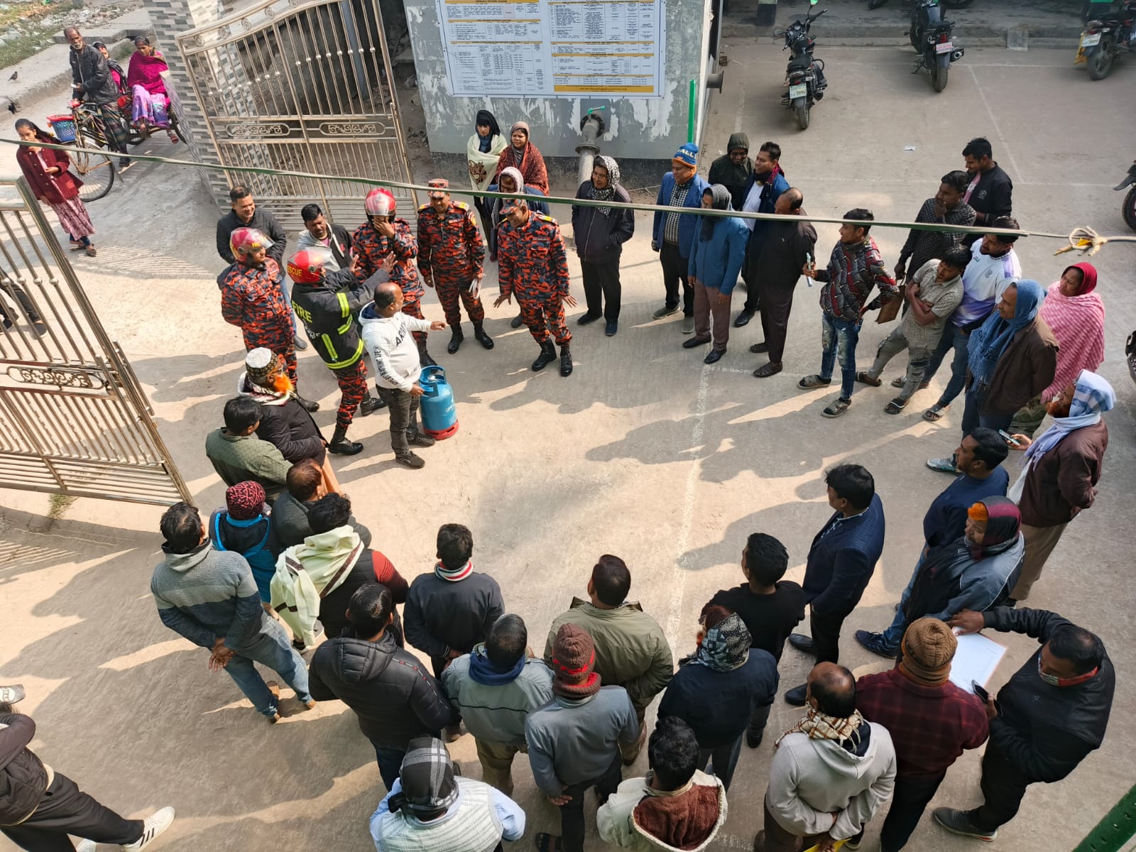 অগ্নি নির্বাপন প্রশিক্ষণ